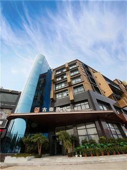 Zhengzhou Goodnight Hotel 祭城镇 外观 照片